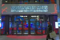 👍В Берлине закрывают путинский «Русский дом»