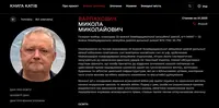 👍В Энгельсе подстрелили высокопоставленного офицера ВКС РФ, бомбящего Украину ракетами