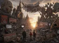 Обрубкам-СВОшникам разрешили управлять грузовиками, троллейбусами и трамваями
