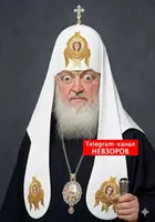 👍Гундяя внесли в проект новых санкций ЕС