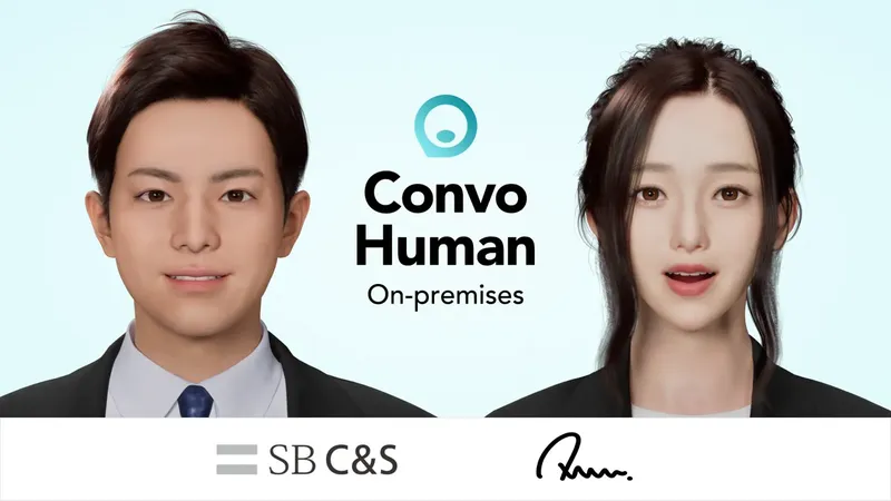 Aww、オフラインで動くバーチャルヒューマン「ConvoHuman On-premises」を提供開始
