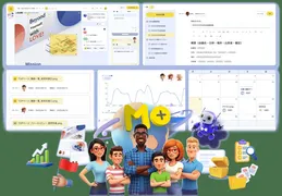 ALAKI「MONJI+」AIが成果改善を支援。修正依頼ツールから運用プラットフォームへ進化