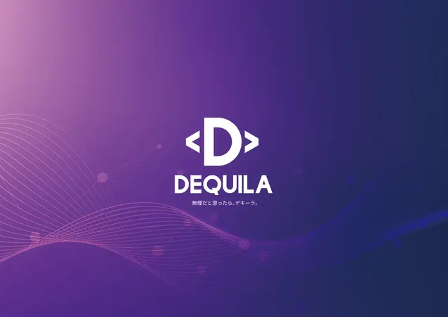 構成からコードまでAIが5分で生成、Web制作ツール「DEQUILA」誕生
