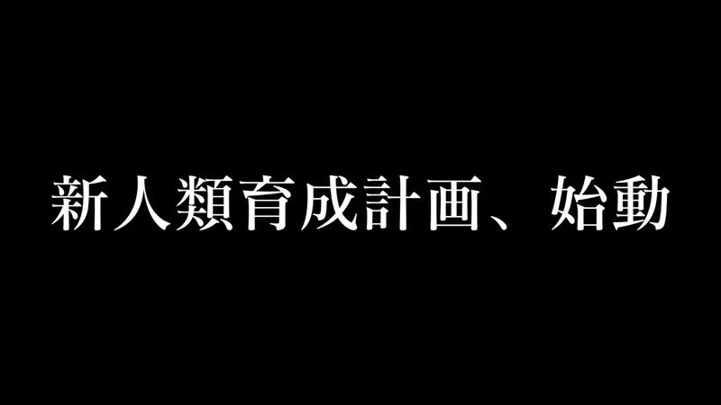 3年の学習が2日に、ウォーカーが「AIプログラミング2daysキャンプ」を発表