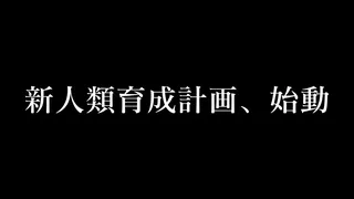 3年の学習が2日に、ウォーカーが「AIプログラミング2daysキャンプ」を発表