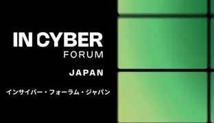 欧州最大級のサイバーセキュリティ会議「INCYBER FORUM」が日本初上陸