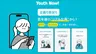 Reaplus、若者の“今”を捉える新インサイトソリューション『Youth Now!』を提供開始