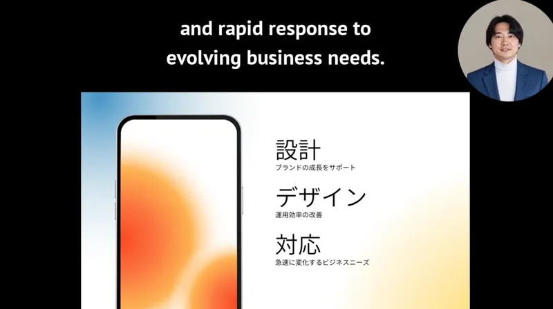 動画生成AI「NoLang」、日本語資料から英語PR動画を自動生成。海外展開のコストと時間を大幅削減へ