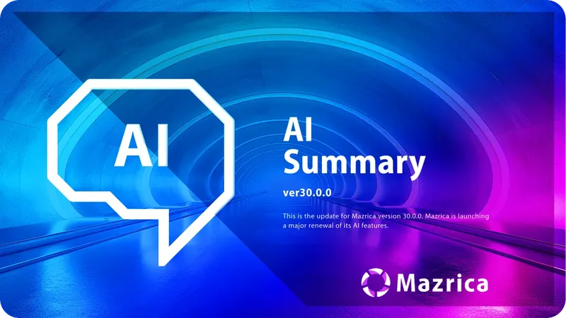 Mazrica Sales、AIアシスタントを提供開始。データ抽出・要約で「探す時間」を削減