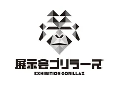 展示会の人員課題に新提案、リード獲得特化の営業集団「展示会ゴリラーズ」