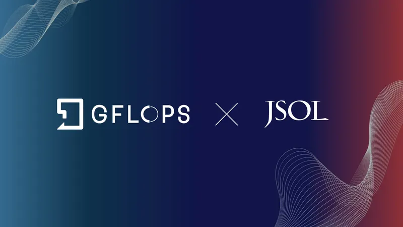 GFLOPS、評価AI搭載「AskDona Batch Assessment」を提供開始。システムリスク評価を効率化