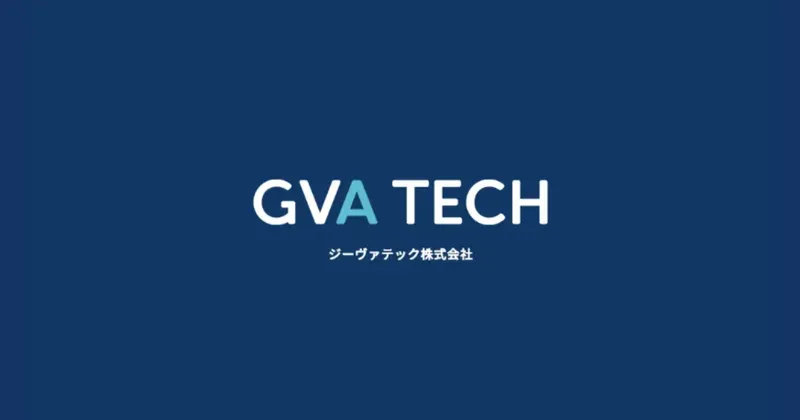営業の法務業務をAIが支援、GVA TECHが「OLGA for Agentforce」を提供開始