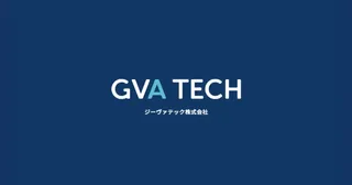 営業の法務業務をAIが支援、GVA TECHが「OLGA for Agentforce」を提供開始