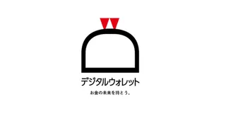 報酬は即日、現金か電子マネーか選べる時代へ。デジタルフィンテックが新サービス。