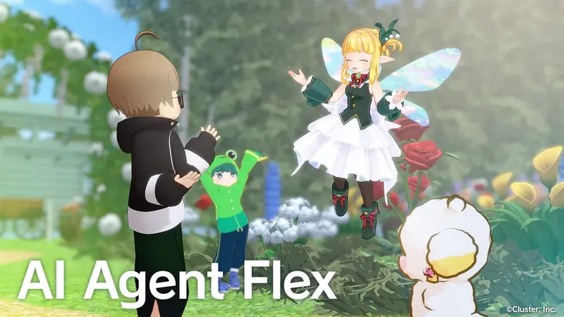メタバースからリアル店舗まで、AIアバターが一貫した接客を実現「AI Agent Flex」正式リリース