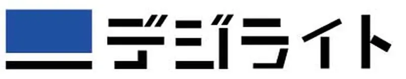記事作成が10時間→5分に!SEO対策支援ツール「デジライト」登場