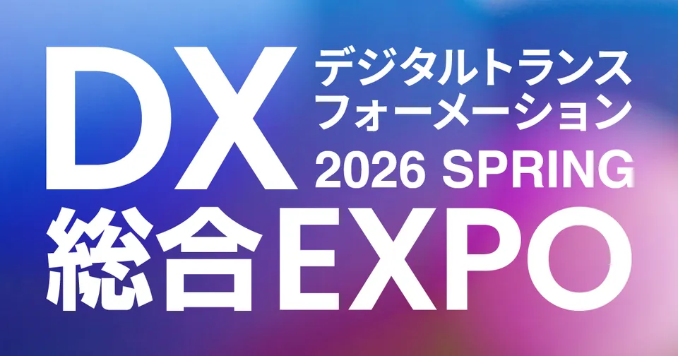 Campaign banner