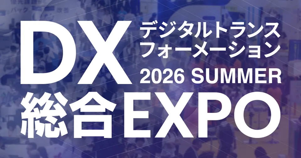 Campaign banner