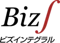 Biz∫(ビズインテグラル)