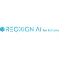 レクシンAI for kintone