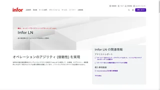 ALL-INのスクリーンショット