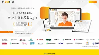 ROOMSのスクリーンショット