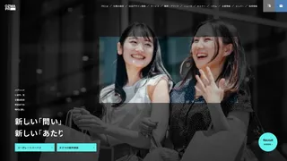 オズマピーアールのスクリーンショット