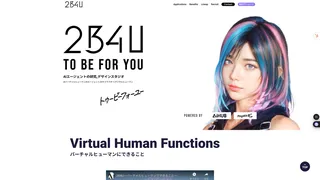 2B4U(トゥービーフォーユー)のスクリーンショット