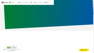 Alfresco Process Servicesのスクリーンショット