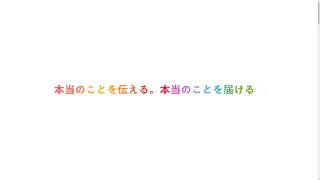 oneのスクリーンショット
