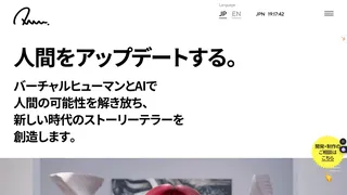 Awwのスクリーンショット