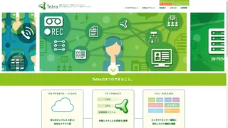 TetraCSのスクリーンショット