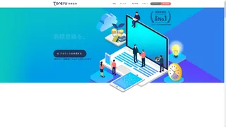 Toreruのスクリーンショット