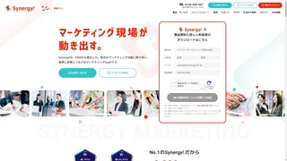 Synergy!のスクリーンショット