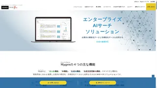 Mµgen (ミュージェン)のスクリーンショット