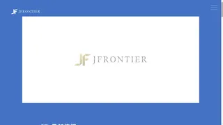 TikTok Shop運用支援サービスのスクリーンショット