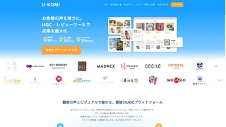 U-KOMIのスクリーンショット