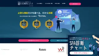 Ecreaのスクリーンショット