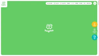 ハグモー（hugmo）のスクリーンショット