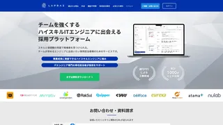 LAPRASのスクリーンショット