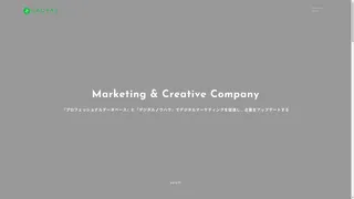 CACTASのスクリーンショット