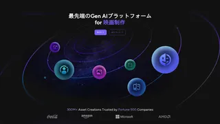 AKOOLのスクリーンショット