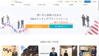 Himawari M&A Spaceのスクリーンショット