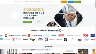 ebisumartのスクリーンショット