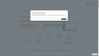 スマートマットクラウドのスクリーンショット