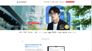 AUTOHUNTのスクリーンショット