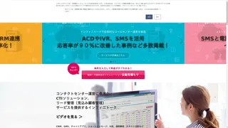 InfiniTalkのスクリーンショット