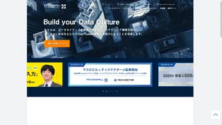 ãã¯ããã«ã®ã¹ã¯ãªãŒã³ã·ã§ãã