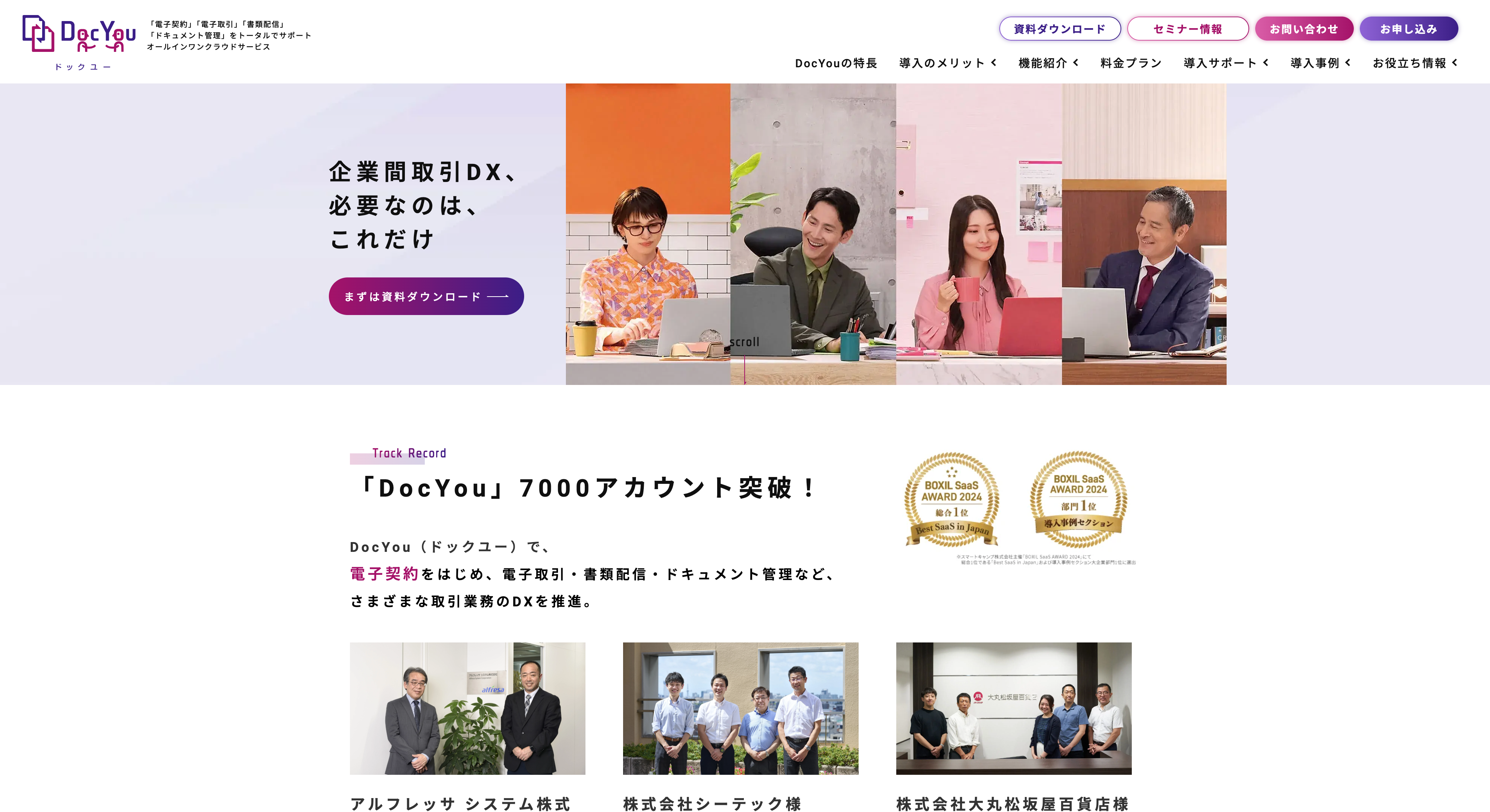 DocYou
