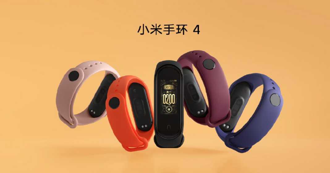 Review Miband 4